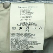 DIESEL ディーゼル 春夏 ペイント&USED加工★ ヒッコリー ストライプ 切替 デニム ショート パンツ ジーンズ Sz.30　メンズ　A3B03068_6#P_画像10