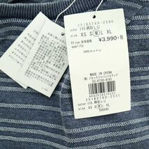 新品 未使用 AZUL by MOUSSY アズール マウジー ウォッシュ加工 半袖 インディゴ ボーダー カットソー Tシャツ Sz.M　メンズ　A3T07510_6#D_画像6