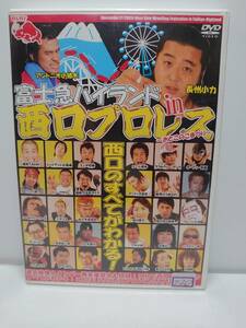 T20【中古DVD】【DVD】 富士急ハイランド in 西口プロレス 〜おとこのこまつり〜