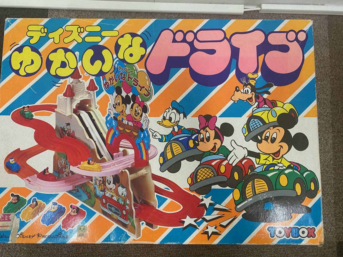 ヤフオク! -「不動ジャンク品」(おもちゃ、ゲーム) の落札相場・落札価格