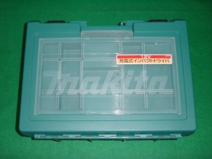 マキタ 824710-3 充電ドライバ・インパクト用プラスチックケース 小物入れ付 新品 8247103