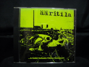 輸入盤CD/AARITILA/...JA KAIKKI KUITENKIN PAATTYY KUOLEMAAN!ハードコアパンクHARDCORE PUNKriistetyt+wolfpackフィンランドスウェーデン