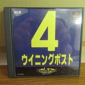 KMG2697★PS ウイニングポスト4 WINNING POST4 ケース説明書付 起動確認済み 研磨・クリーニング済み プレイステーションの画像1