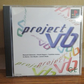 KMG2710★PS プロジェクトV6 PROJECT V6 ケース説明書付き 起動確認済み 研磨・クリーニング済み プレイステーションの画像1