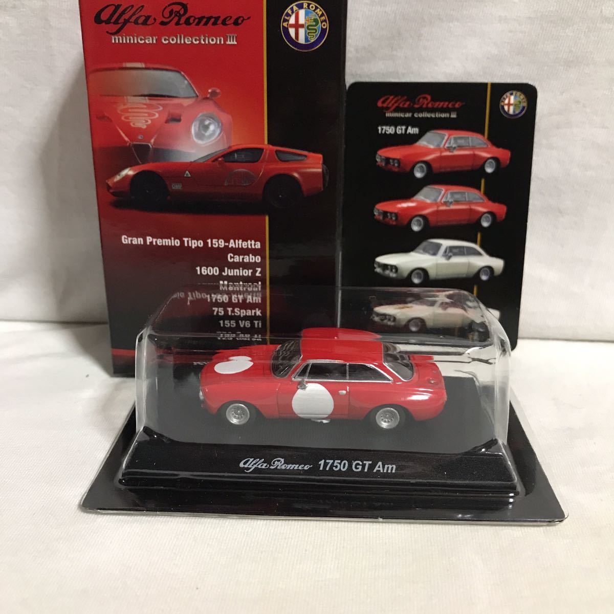 2023年最新】Yahoo!オークション -(アルファロメオ alfa romeo) 1750の