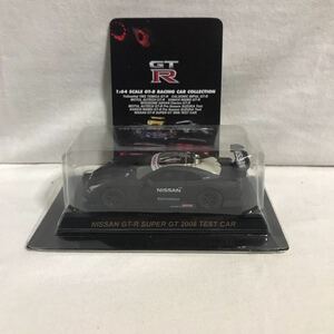 京商 1/64 日産 GT-R スーパーGT 2008 テストカー　GT-R レーシングカー コレクション