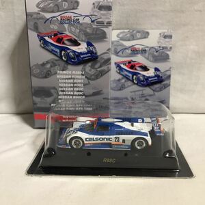 京商 1/64 ニスモ　日産 R88C #23 星野 一義/和田 孝夫/鈴木 亜久里　ルマン24時間　1988 196