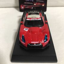 京商 1/64 NISMO モチュール オーテック GT-R #22 M.クルム/柳田 真孝　スーパーGT 2008 GT500クラス　プレシーズン 鈴鹿テスト_画像4