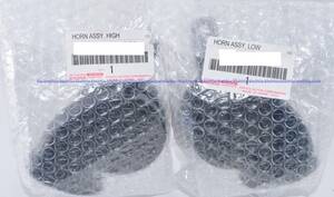 【トヨタ純正パーツ】LEXUS IS F USE20-FEZRH 2007/12 - 2014/08 ハイ ロー ピッチド ホーンASSY　未使用　希少在庫