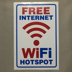 新品・即決・FREE INTERNET・FREE WiFi・HOTSPOTの大判ステッカー