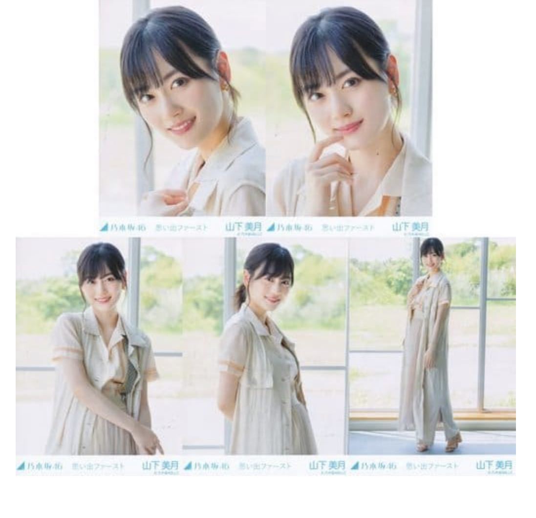 2023年最新】ヤフオク! -#思い出ファーストの中古品・新品・未使用品一覧