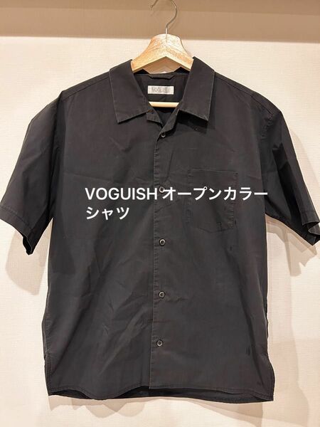 ヴォーギッシュ VOGUISH オープンカラーシャツ　ブラック