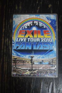 DVD エグザイル ライブツアー2010　ファンタジー