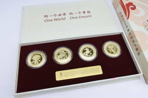 ☆☆☆ 2008年　第29回オリンピック（北京オリンピック）記念メダル４枚セット（金メッキ）　世界限定80000セット　稀少品
