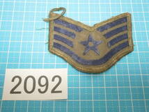 ☆2092 USAF 中古 アメリカ空軍 階級章 サブデュード パッチ ワッペン 軍曹（Staff Sergeant）女性用（小）_画像1