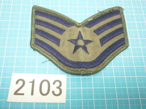 ☆2103 USAF 中古 アメリカ空軍 階級章 サブデュード パッチ 軍曹（Staff Sergeant）