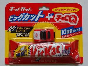 タカラ キットカットオリジナルチョロQ スポーツカーシリーズ限定 トヨタ・スポーツ800 未開封未走行品 食玩