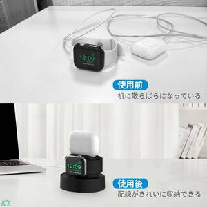 ブラック 1台2役 Apple Watch AirPods 各種対応 多機能スタンド アップルウォッチ エアーポッズ ペンシル ワイヤレス 充電器 充電スタンド