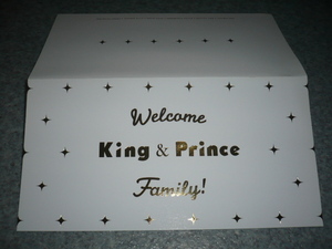●King＆Prince●ファンクラブ限定品●カード