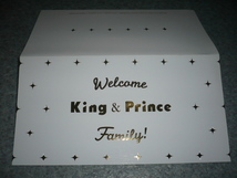 ●King＆Prince●ファンクラブ限定品●カード_画像1