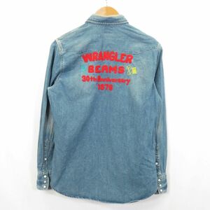 Wrangler BEAMS30周年記念 別注 デニム ウエスタンシャツ sizeS/ラングラー　0602