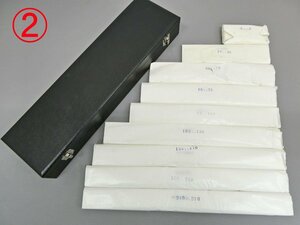 02) unused!! drafting supplies a-ru ruler 50 sheets set R=30~2900mm bending line ruler car b ruler railroad for bending line ruler construction drafting construction engineering 