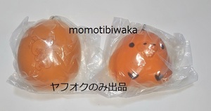 リラックマ スクイーズ パン ボールチェーン キイロイトリ Rilakkuma Kiiroitori squeeze