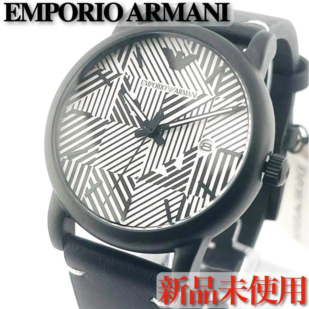 ヤフオク! -「エンポリオアルマーニ 時計 ホワイト」(あ行) (ブランド 