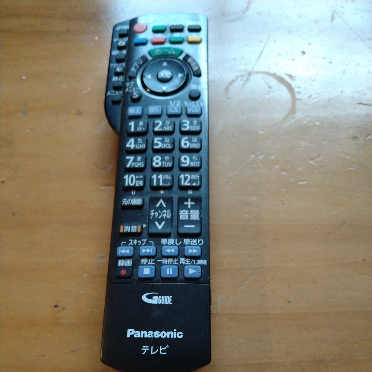 Panasonic パナソニック テレビリモコン N2QAYB000588