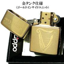 ジッポ ライター ZIPPO GUINNESS ビール ゴールド ギネス かっこいい メンズ 渋い おしゃれ ギフト プレゼント お酒 ハイポリッシュブラス_画像4