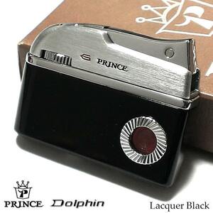 ガスライター おしゃれ プリンス PRINCE ドルフィン 復刻 ラッカーブラック Dolphin プリンスアイ ガス残量確認機構 黒 ギフト プレゼント