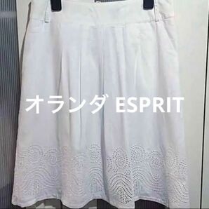 オランダ ESPRIT 裾カットワーク 膝丈スカート 白 34