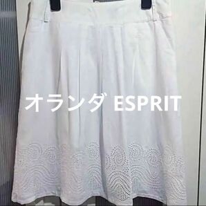 オランダ ESPRIT 裾カットワーク 膝丈スカート　白　34