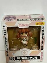 未開封未使用美品　ねんどろいど　朝比奈みくる　涼宮ハルヒの優鬱　グッドスマイルカンパニー　_画像8