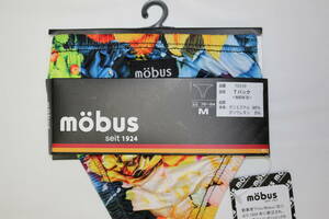 mobus