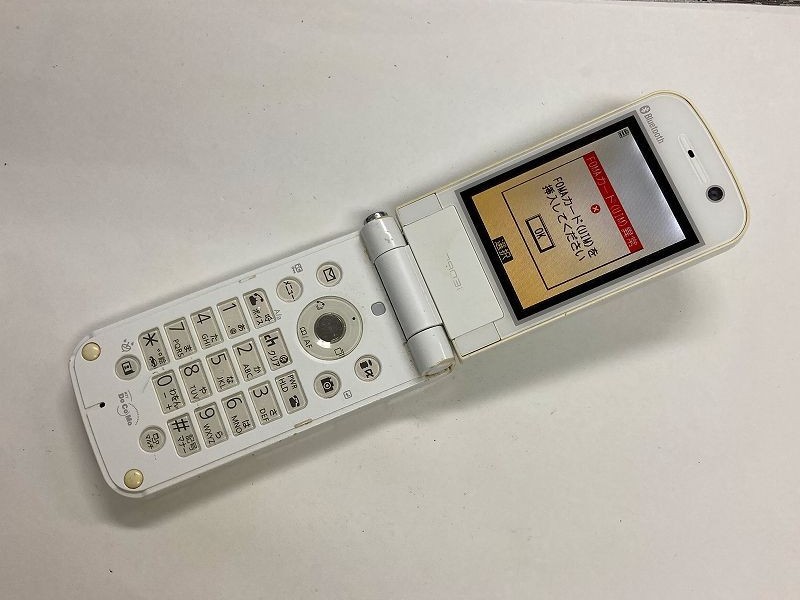 2023年最新】ヤフオク! -p903(NTTドコモ)の中古品・新品・未使用品一覧