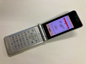 AC249 docomo P-07B シャンパンゴールド