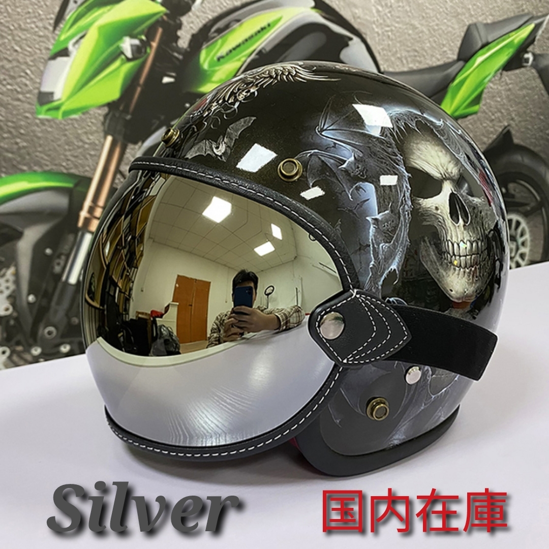 2023年最新】ヤフオク! -buco バイザーの中古品・新品・未使用品一覧