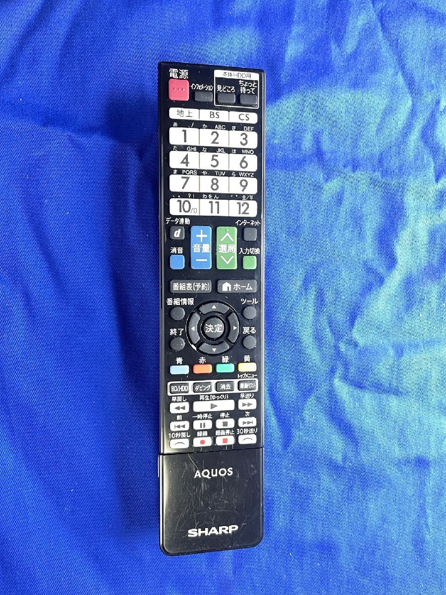 ヤフオク! -「lc-32dr9」の落札相場・落札価格