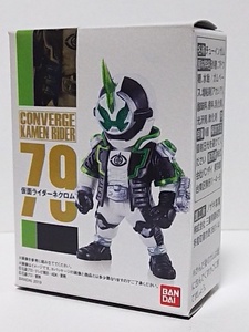 76☆200)仮面ライダー/CONVERGE KAMEN RIDER☆79.仮面ライダーネクロム