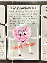 C★200)BALLOON miniature collection〈440円〉RARE ITEM! KISSY FACE MESSENGER_画像6
