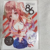 アスナ　ソードアートオンライン　B5下敷き　コミックマーケット　C86_画像1