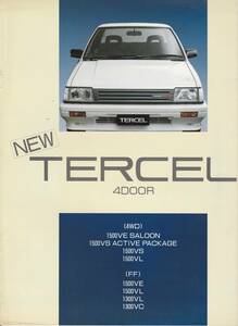  Toyota Tercell 4 двери каталог Showa 61 год 5 месяц 