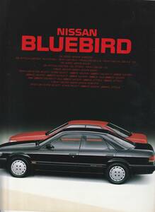  Nissan Bluebird catalog Showa era 63 year 5 month 