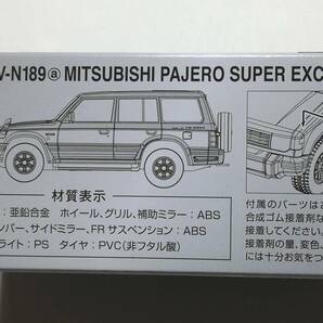 即決！ トミカ リミテッド ヴィンテージ ネオ LV-N189a 三菱 パジェロ ミッドルーフワイド スーパーエクシードZ 銀/白 新品・未使用品 の画像2