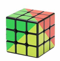 子供の魔法の立方体,3x3x3,パズル,教育,女の子のためのおもちゃ_画像1