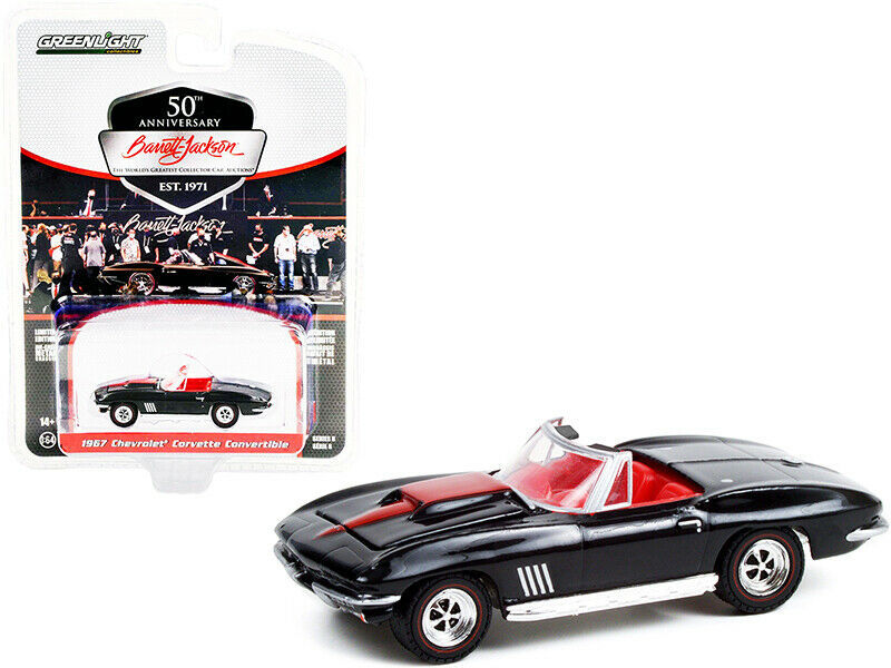 2023年最新】Yahoo!オークション -1967 コルベットの中古品・新品・未
