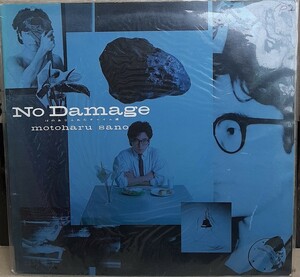 USED 佐野元春 「ノー ダメージ NO DAMAGE 14のありふれたチャイム達」 レコード LP☆