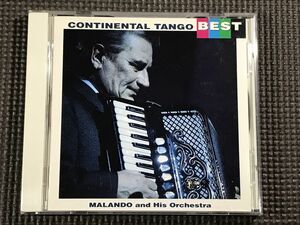 マランド楽団　バラのタンゴ～コンチネンタル・タンゴ・ベスト　MALANDO　CD