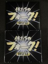 俺たちのフォーク! デラックス　4枚組CD　全80曲_画像4